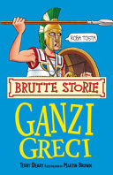 Copertina  Ganzi greci
